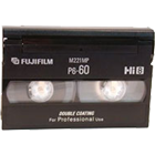 Numérisation de cassette HI-8, Vidéo 8, Digital 8 en Guadeloupe Numérisation de cassette HI-8, Vidéo 8, Digital 8 en Guadeloupe